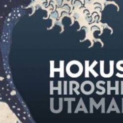 Istituto San Giuseppe La Salle Milano Secondaria Visita Mostra Hokusai Head