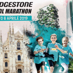 Istituto San Giuseppe La Salle Mila no Associazione Genitori Milano School Marathon 2019_Head